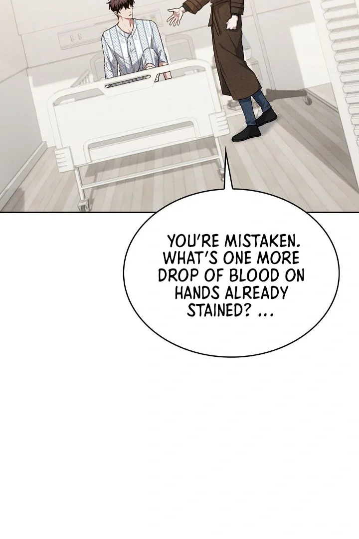 Amber Alert - Chapter 7 Page 17
