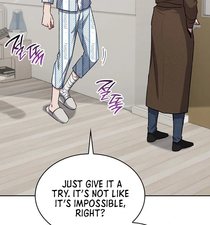 Amber Alert - Chapter 7 Page 69