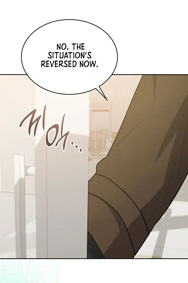 Amber Alert - Chapter 7 Page 92