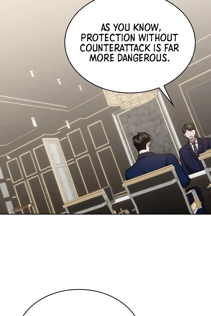 Amber Alert - Chapter 8 Page 8