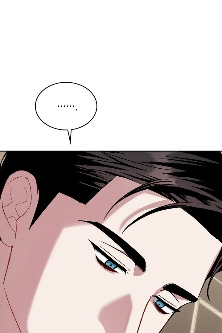 Amber Alert - Chapter 8 Page 15