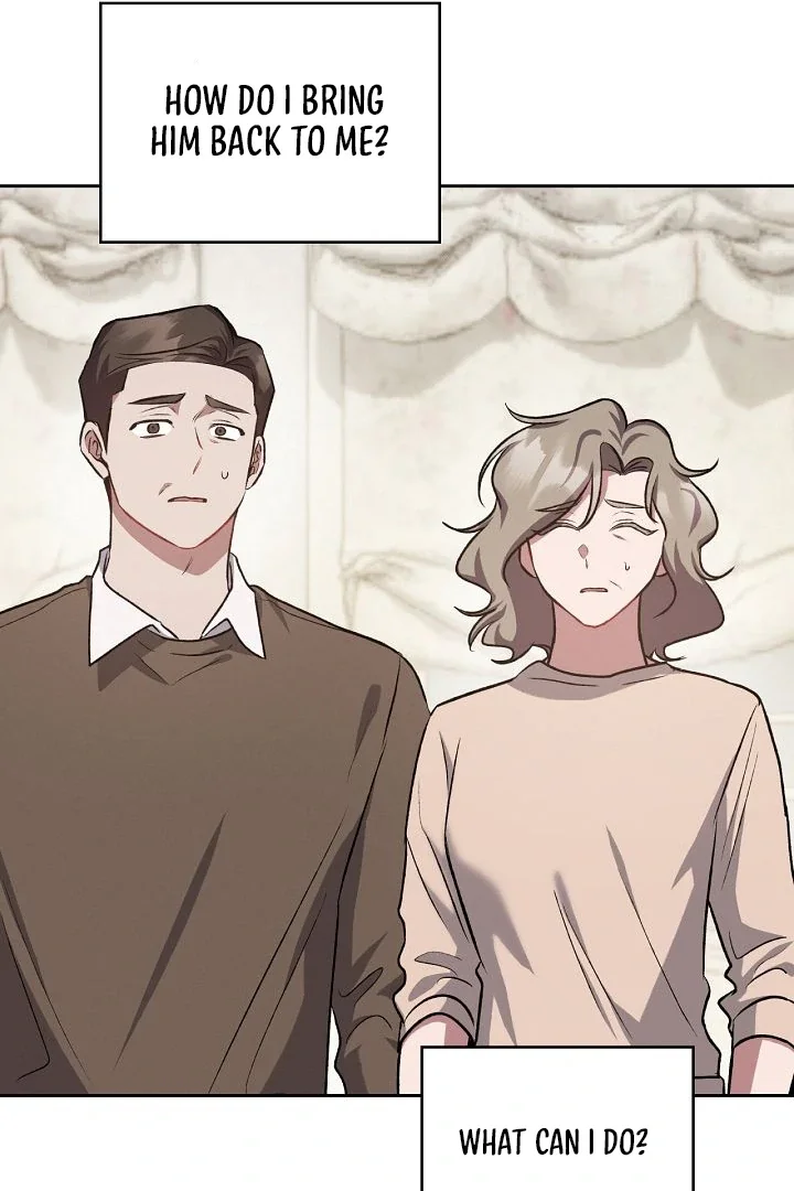 Amber Alert - Chapter 8 Page 29