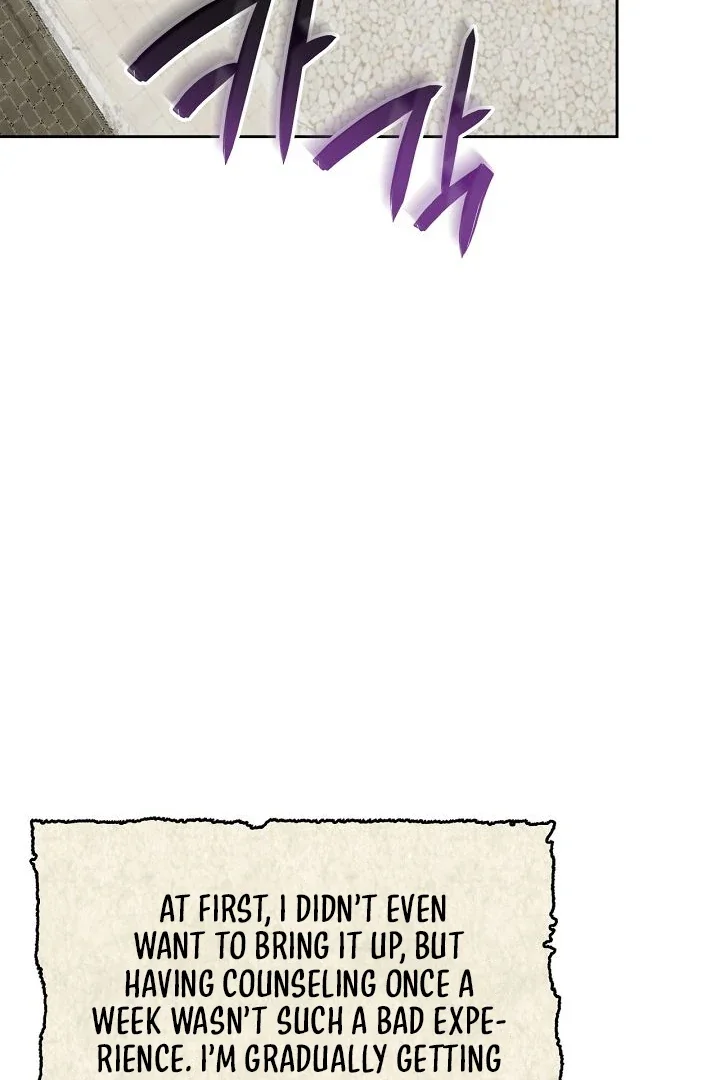Amber Alert - Chapter 8 Page 62