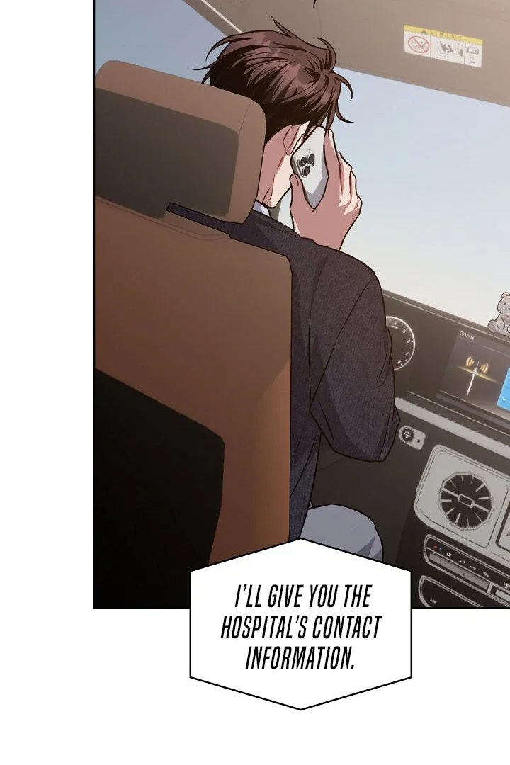 Amber Alert - Chapter 9 Page 33