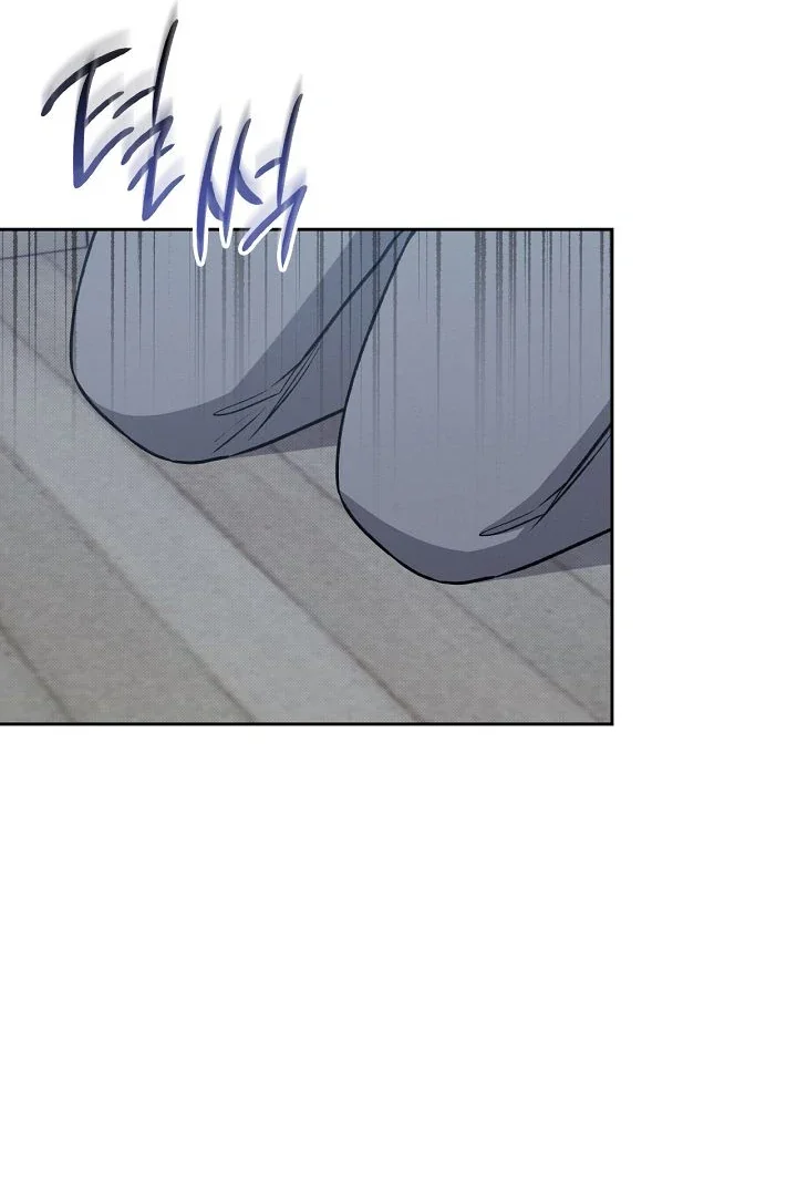 Amber Alert - Chapter 9 Page 43