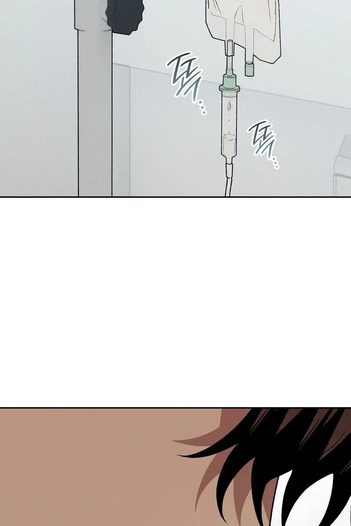 Amber Alert - Chapter 9 Page 72