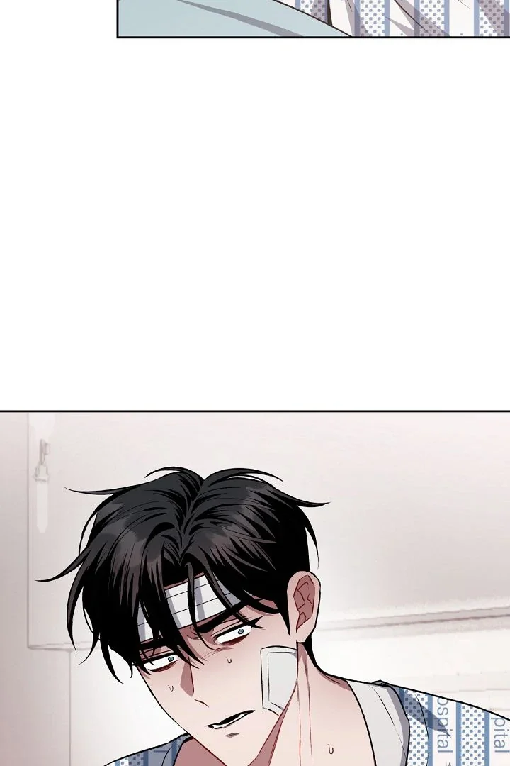 Amber Alert - Chapter 9 Page 85