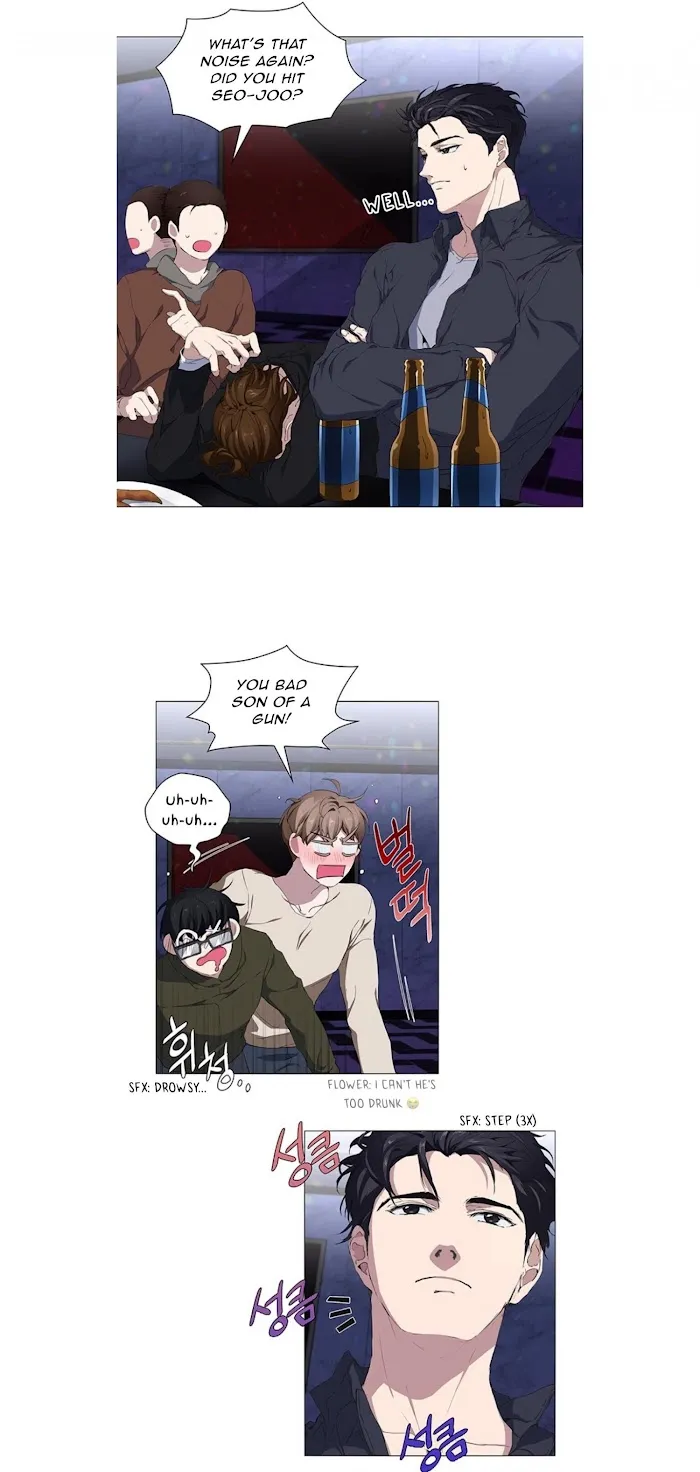 Stakeout - Chapter 10 Page 6