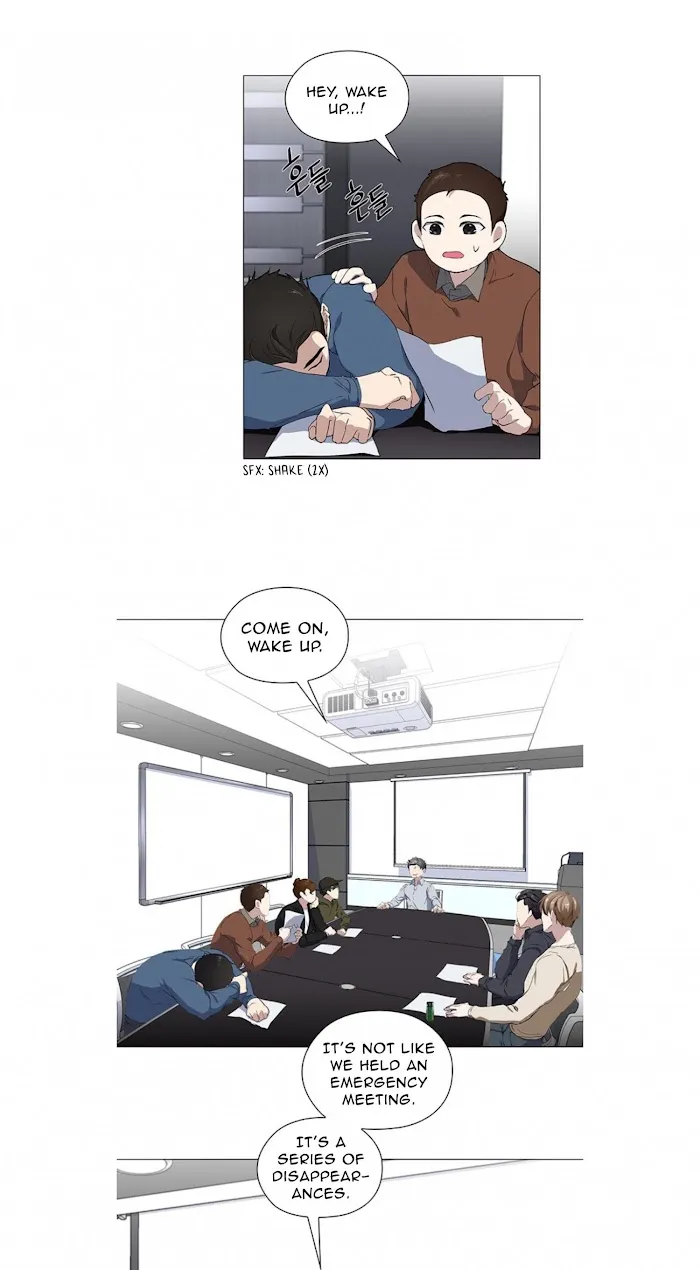Stakeout - Chapter 10 Page 12