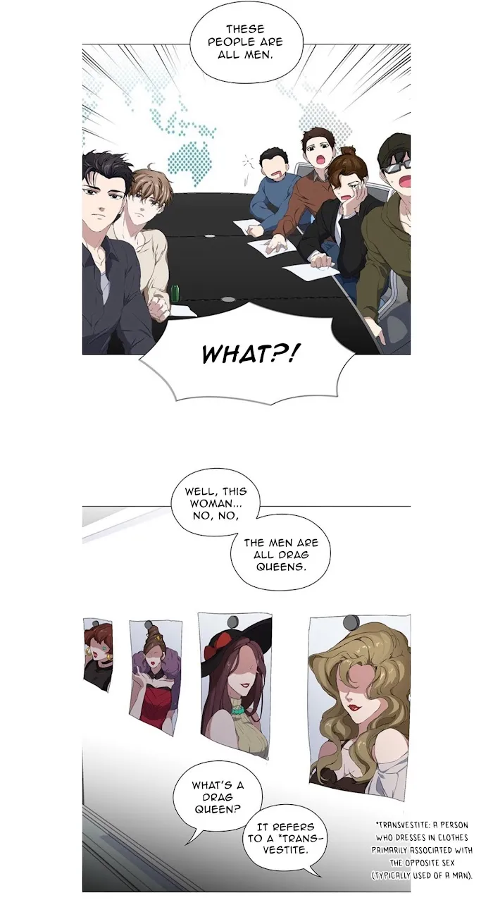Stakeout - Chapter 10 Page 14