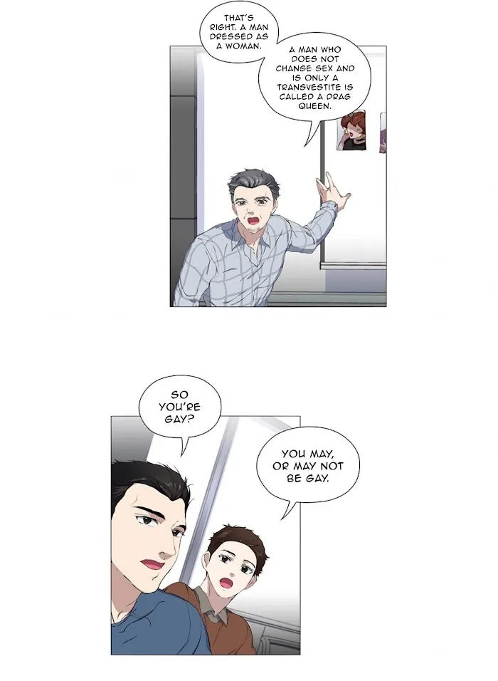 Stakeout - Chapter 10 Page 15