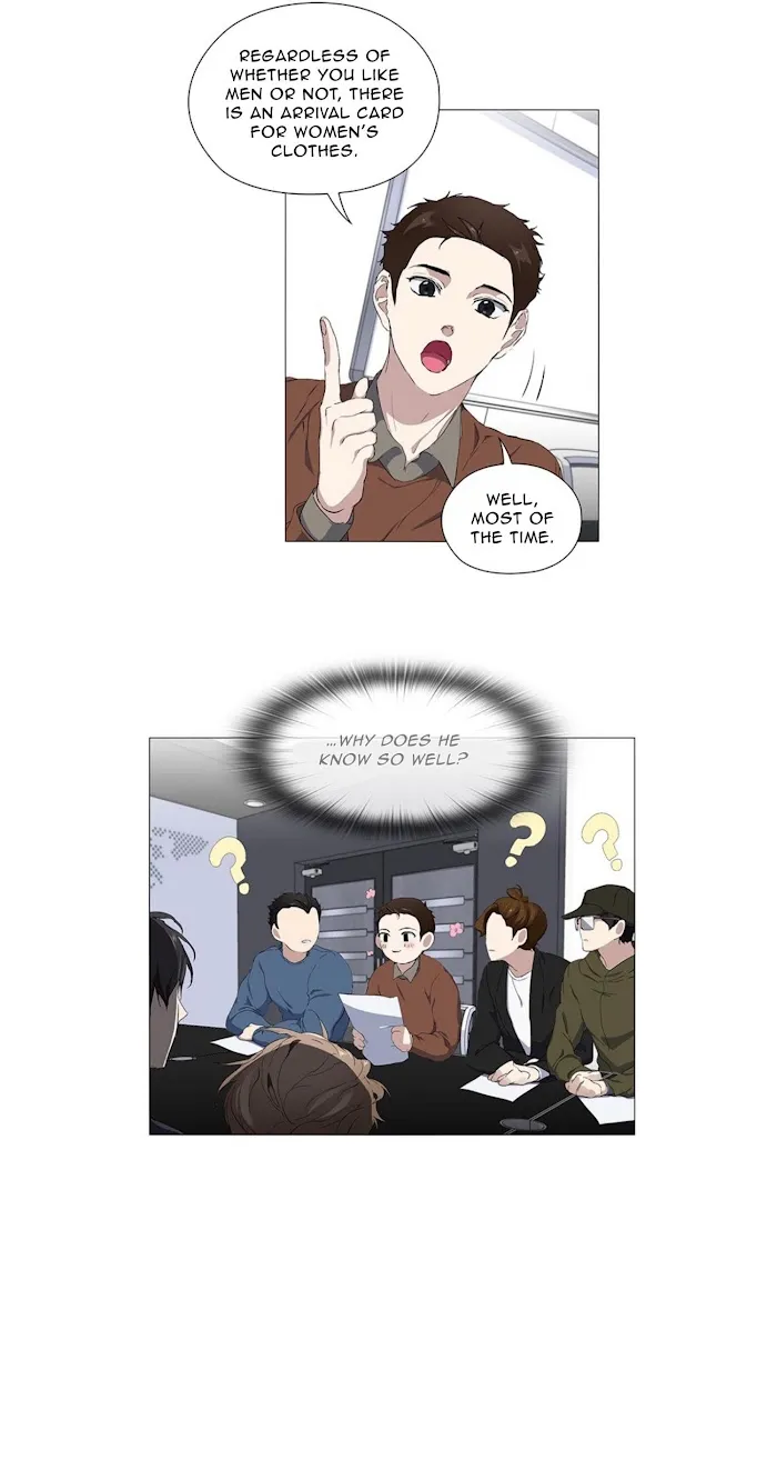 Stakeout - Chapter 10 Page 16