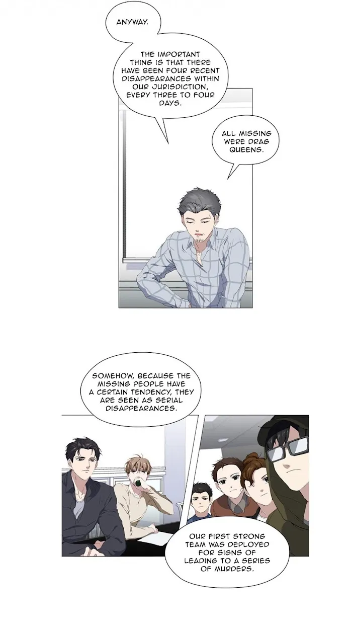 Stakeout - Chapter 10 Page 17