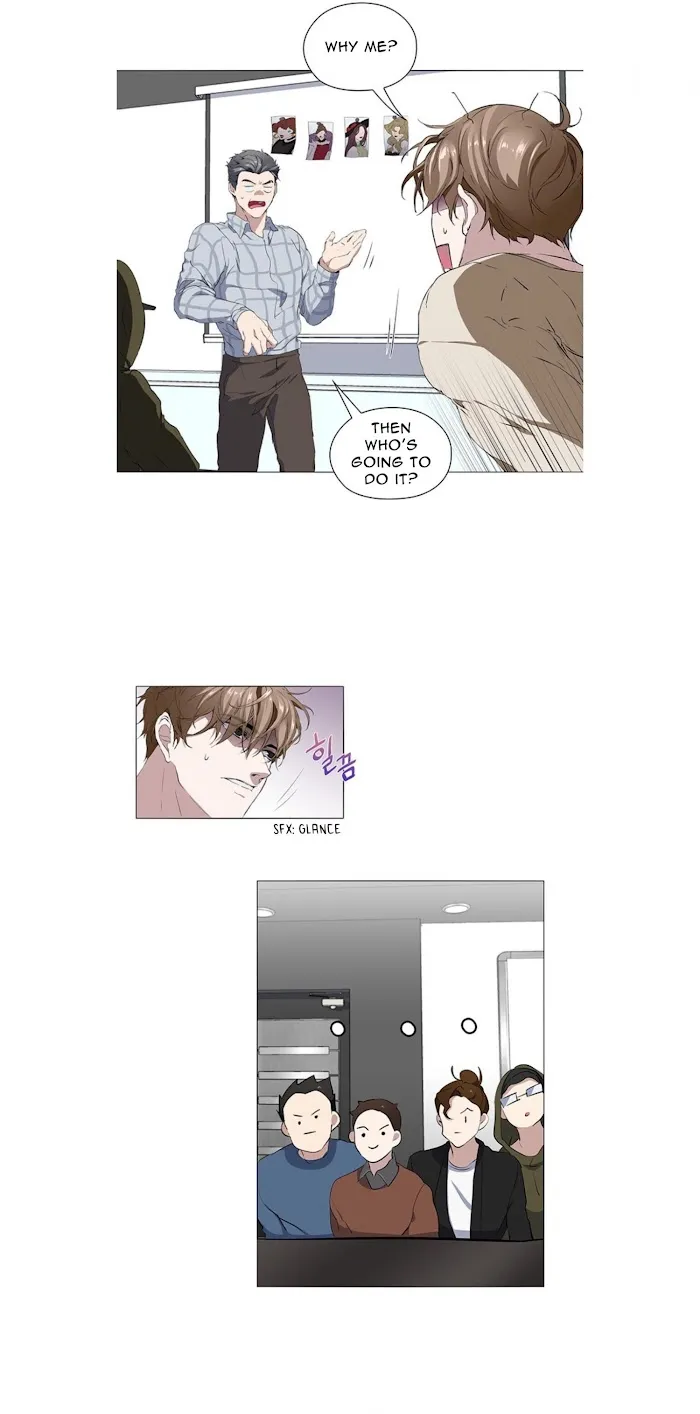 Stakeout - Chapter 10 Page 20