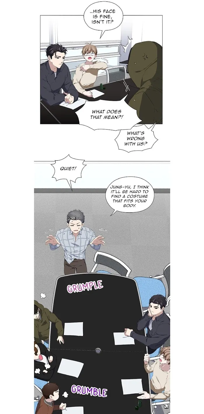 Stakeout - Chapter 10 Page 21