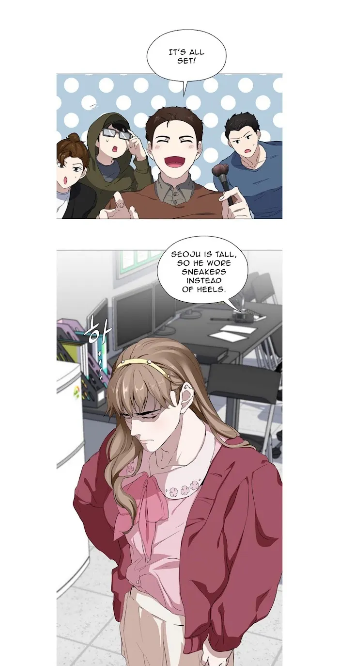 Stakeout - Chapter 10 Page 23