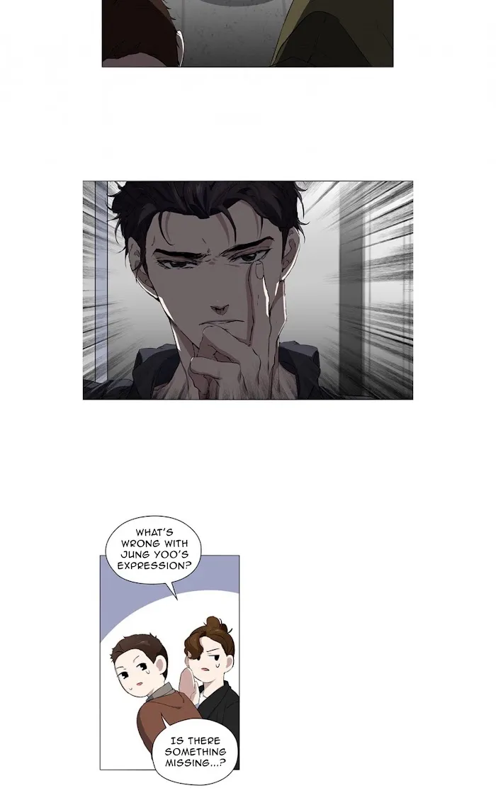 Stakeout - Chapter 10 Page 25