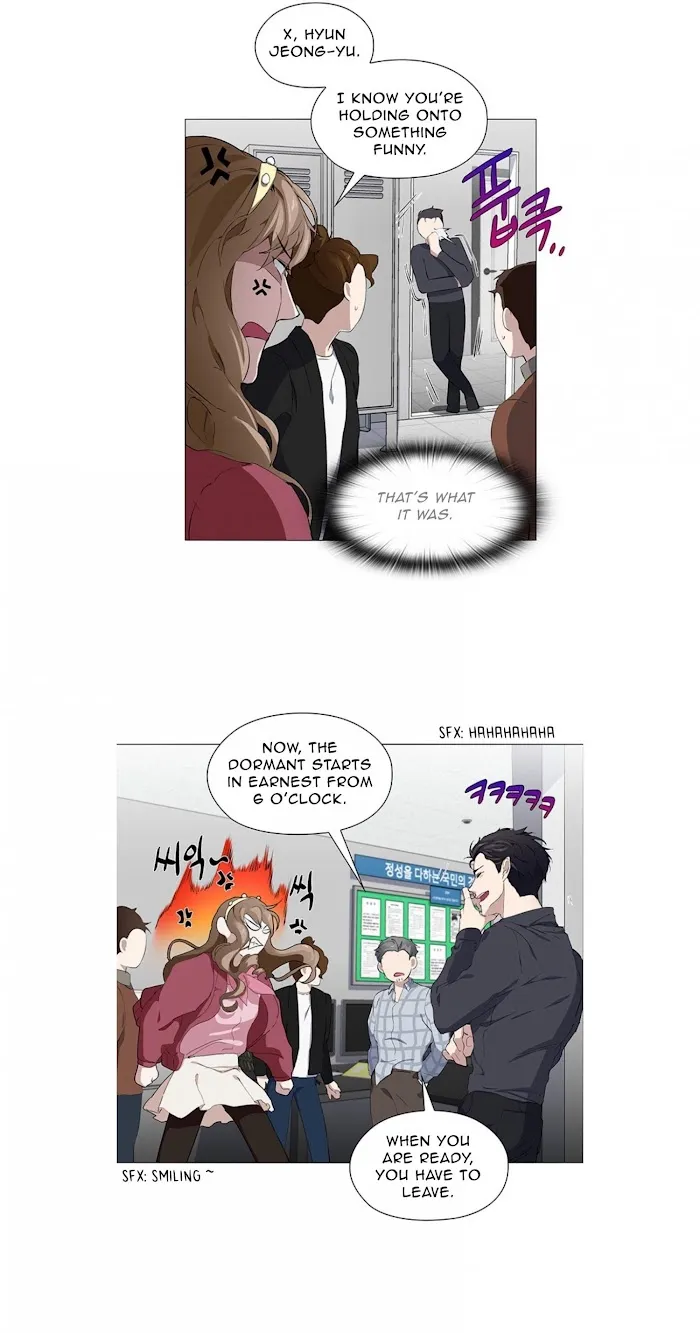 Stakeout - Chapter 10 Page 26