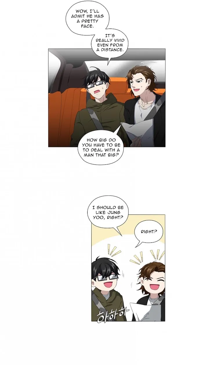 Stakeout - Chapter 11 Page 7
