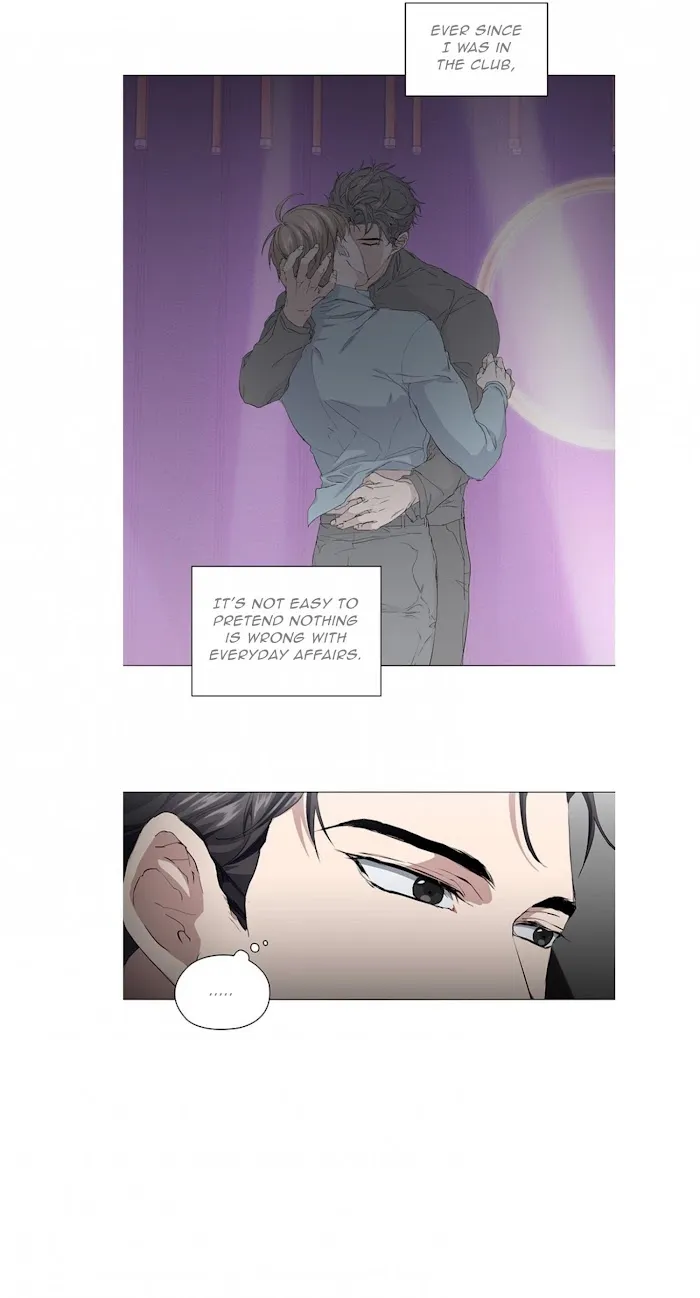 Stakeout - Chapter 11 Page 9