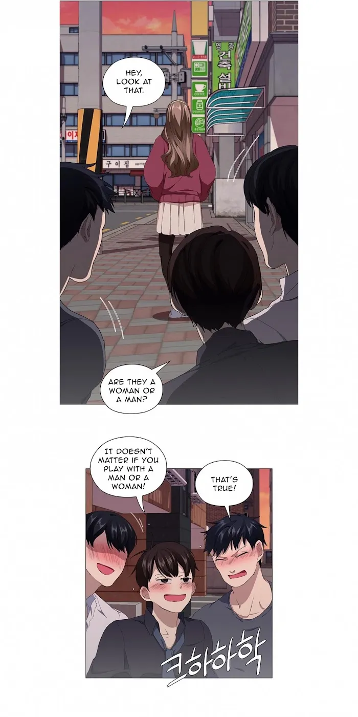 Stakeout - Chapter 11 Page 13