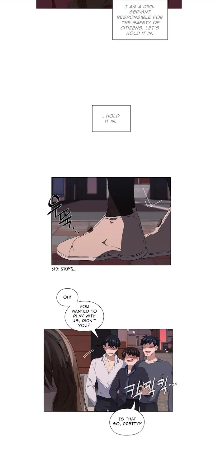 Stakeout - Chapter 11 Page 16