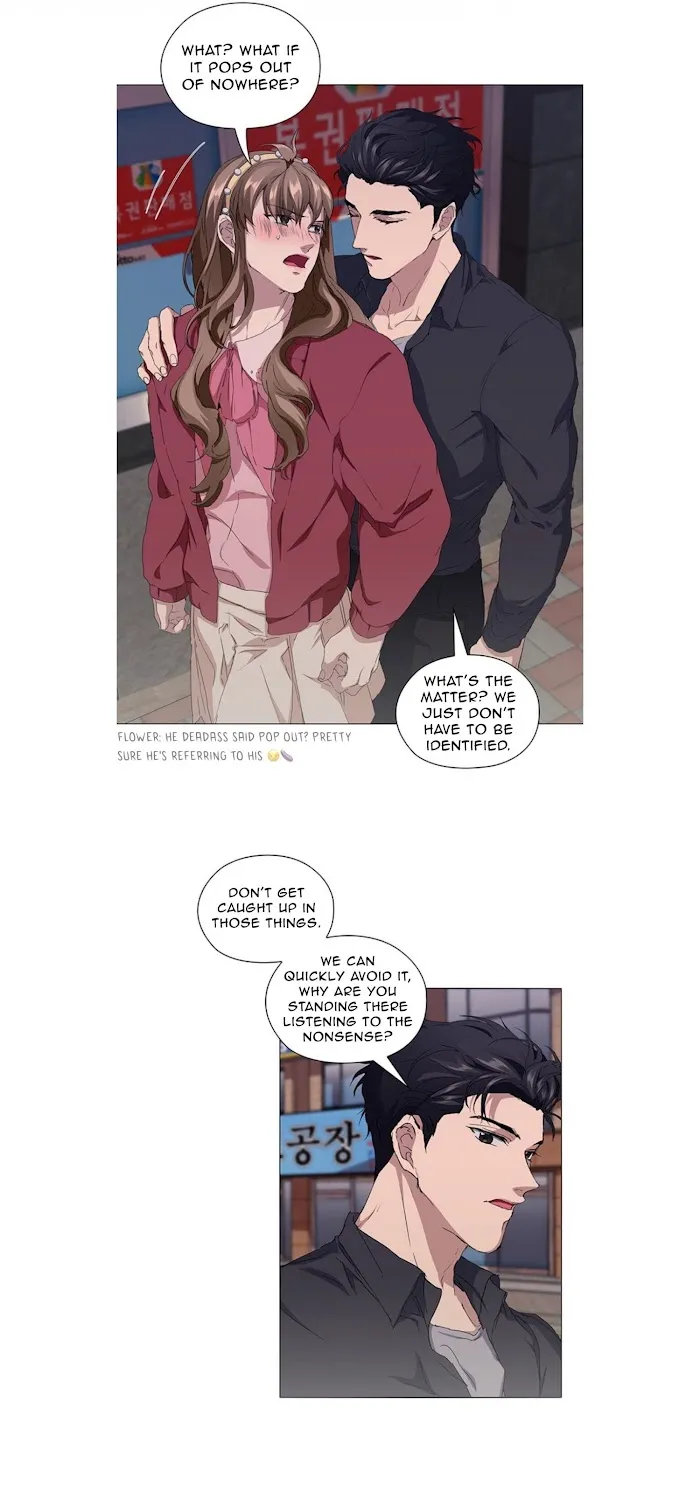 Stakeout - Chapter 11 Page 22