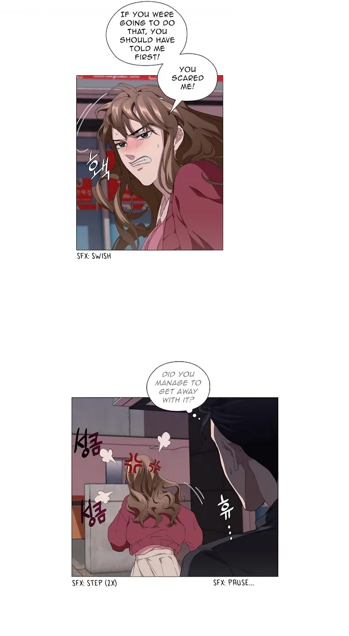 Stakeout - Chapter 11 Page 23