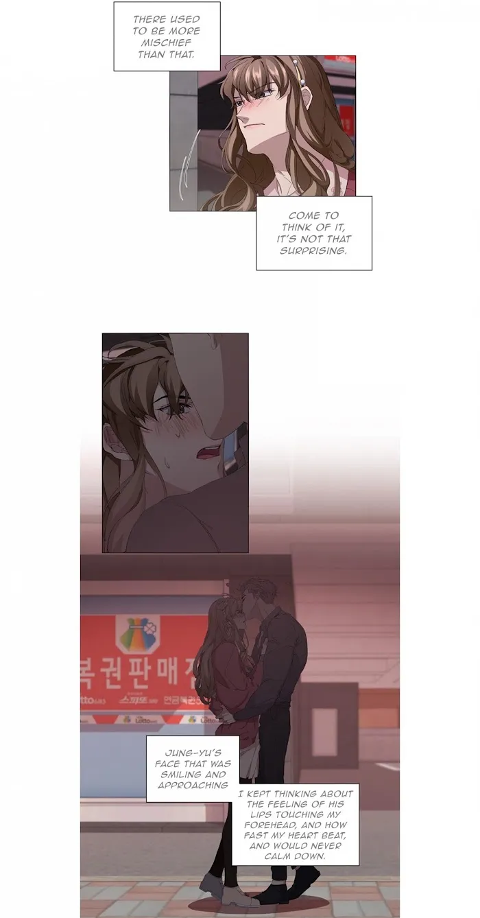 Stakeout - Chapter 11 Page 24