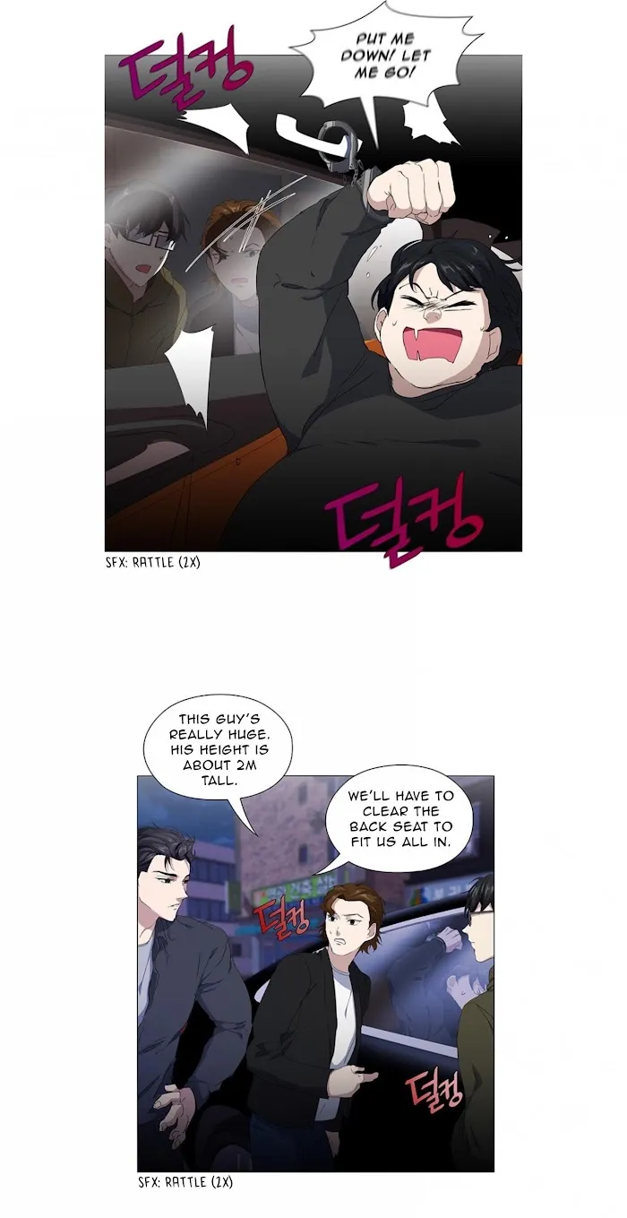 Stakeout - Chapter 12 Page 10