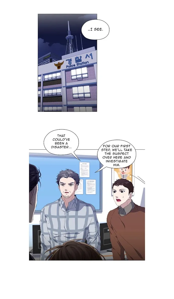 Stakeout - Chapter 12 Page 14