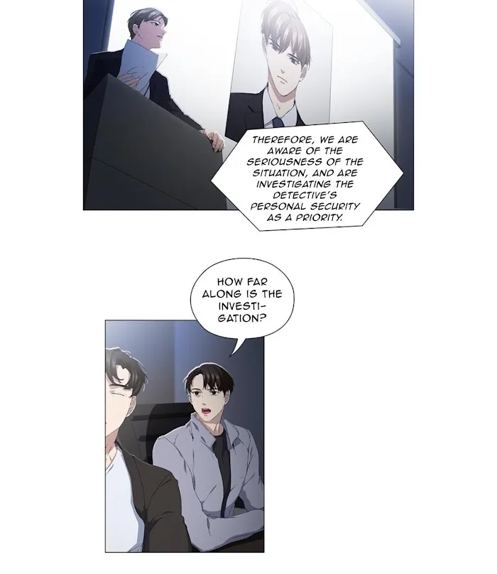 Stakeout - Chapter 13 Page 3