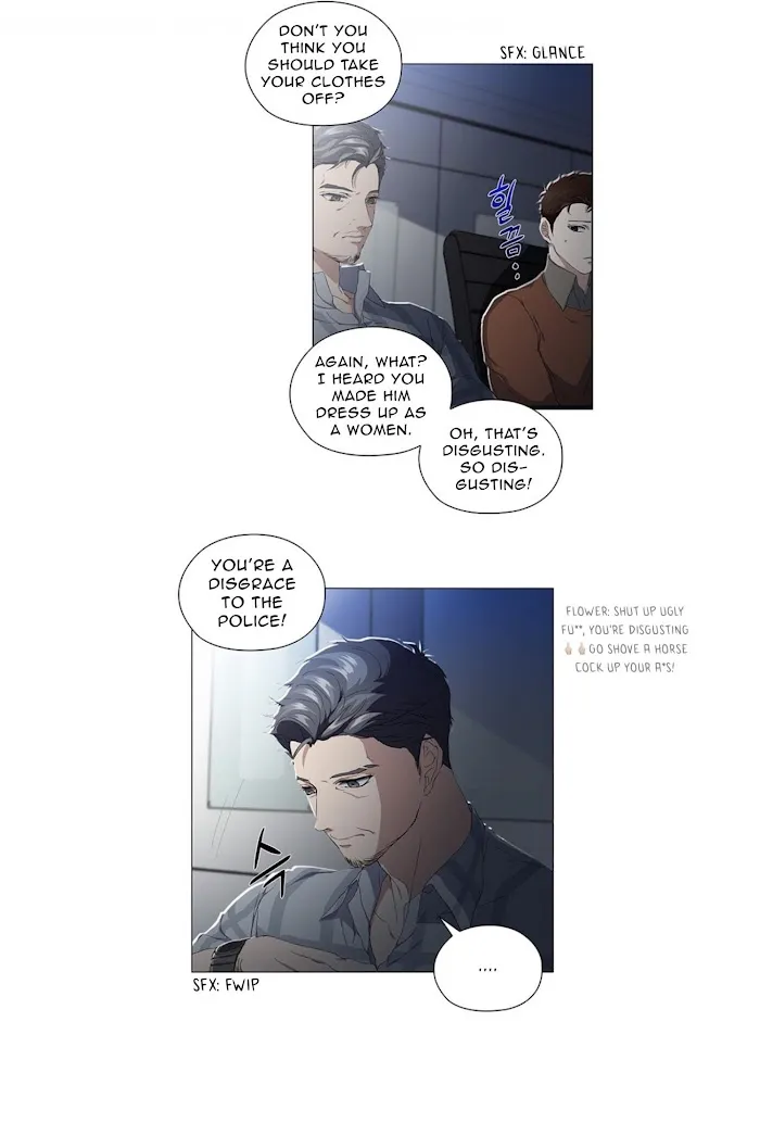 Stakeout - Chapter 13 Page 6