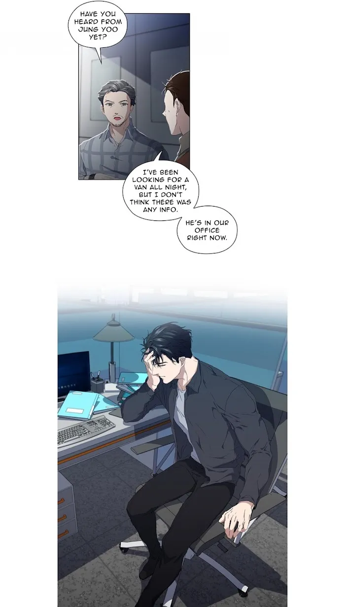Stakeout - Chapter 13 Page 7