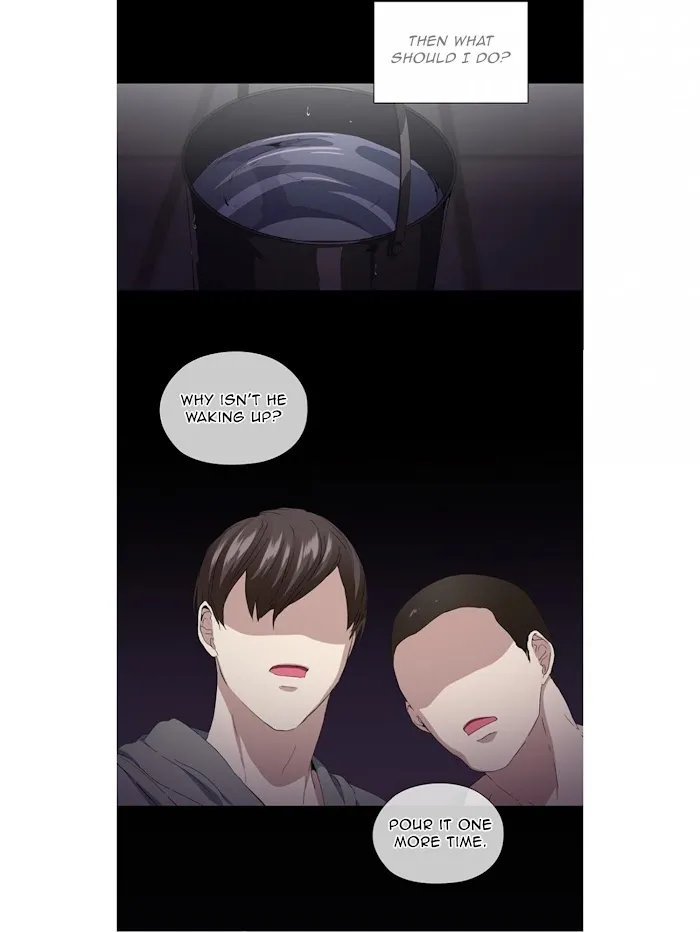 Stakeout - Chapter 13 Page 13