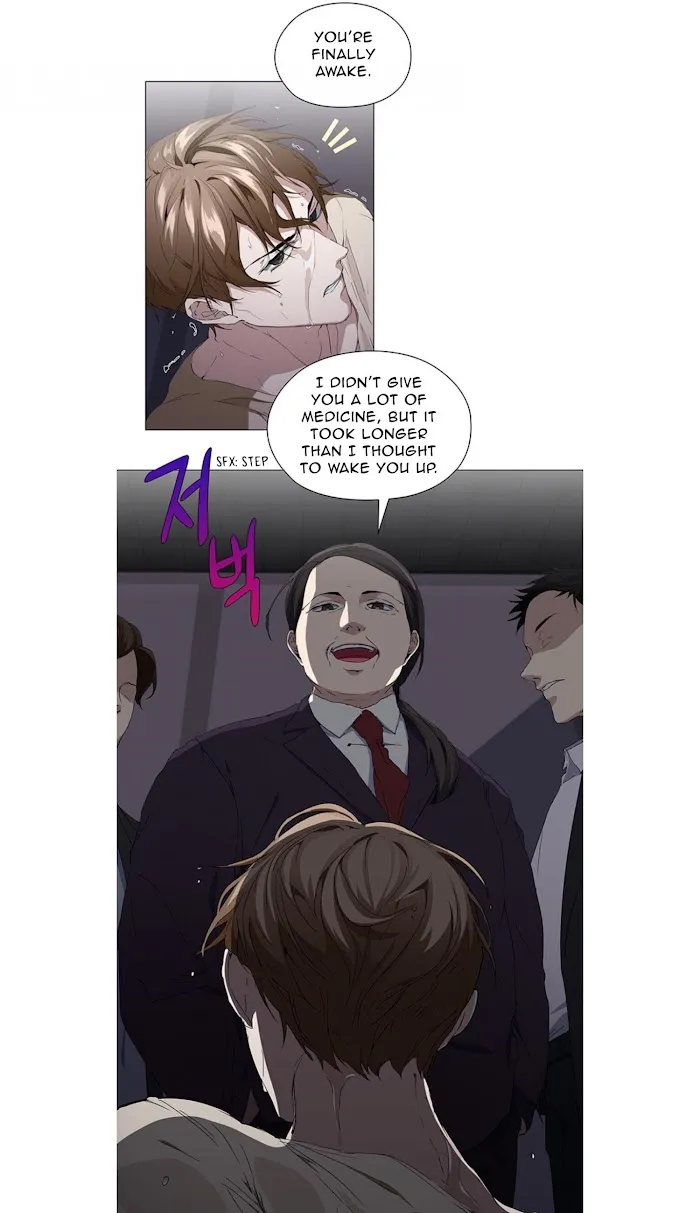 Stakeout - Chapter 13 Page 18