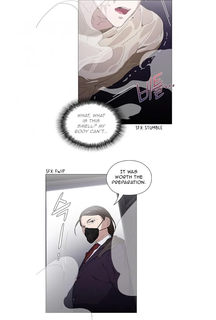 Stakeout - Chapter 13 Page 25