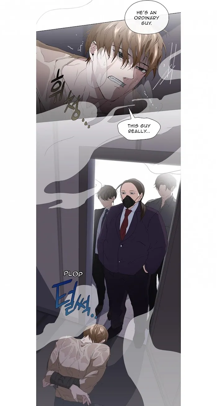Stakeout - Chapter 13 Page 26