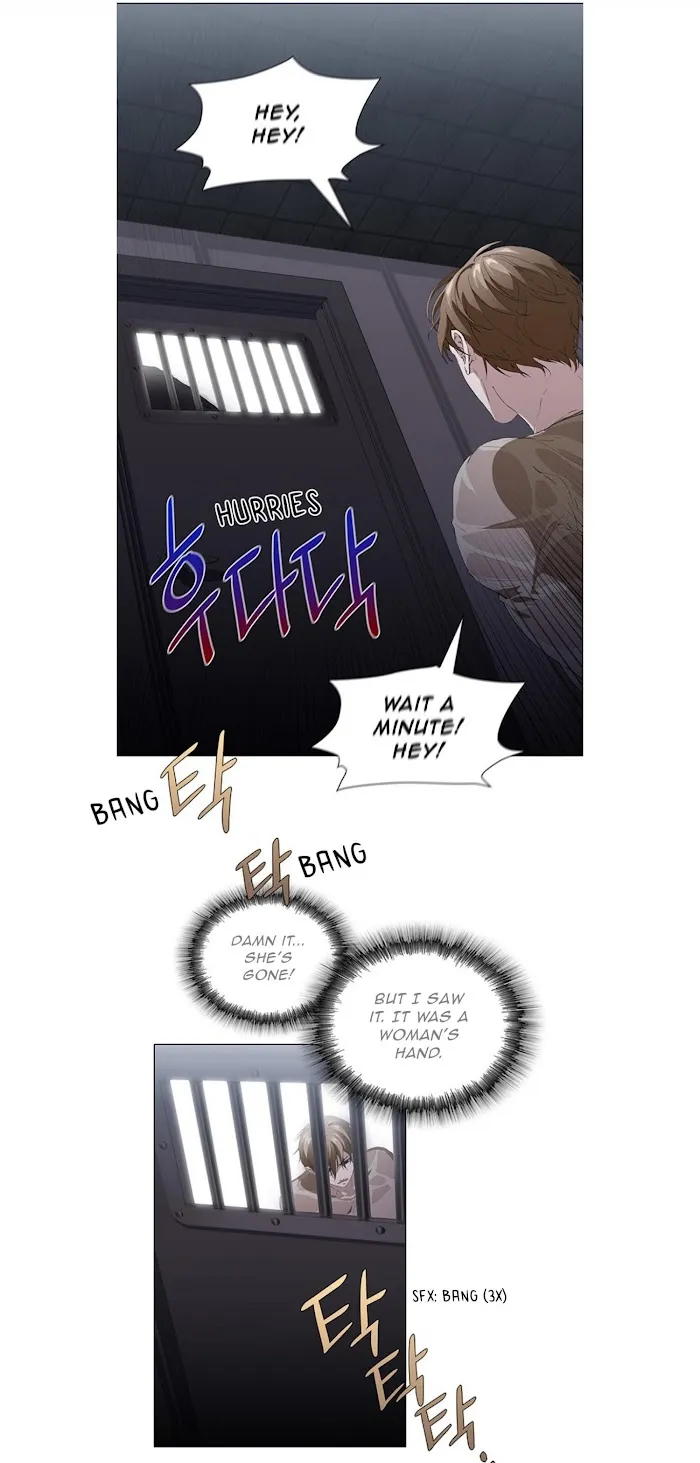 Stakeout - Chapter 14 Page 4