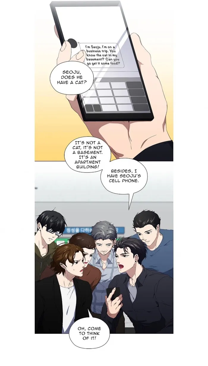 Stakeout - Chapter 14 Page 20
