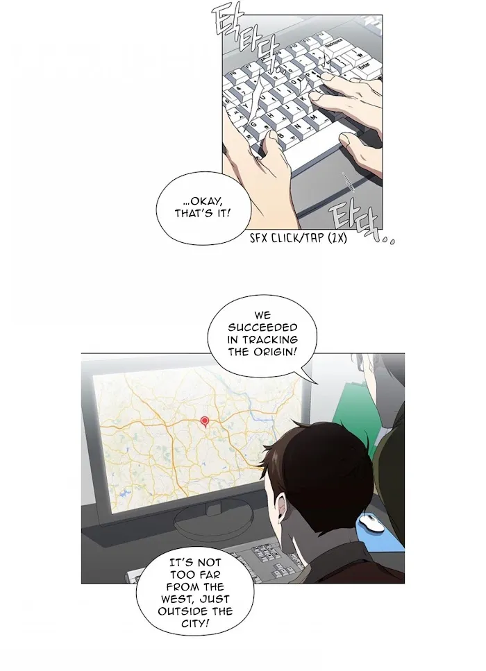 Stakeout - Chapter 14 Page 23