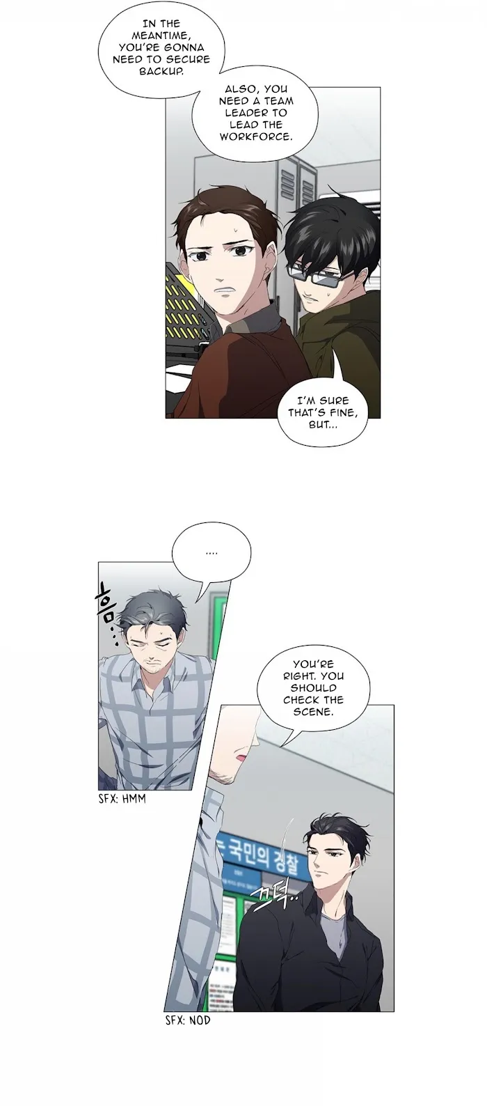 Stakeout - Chapter 14 Page 28