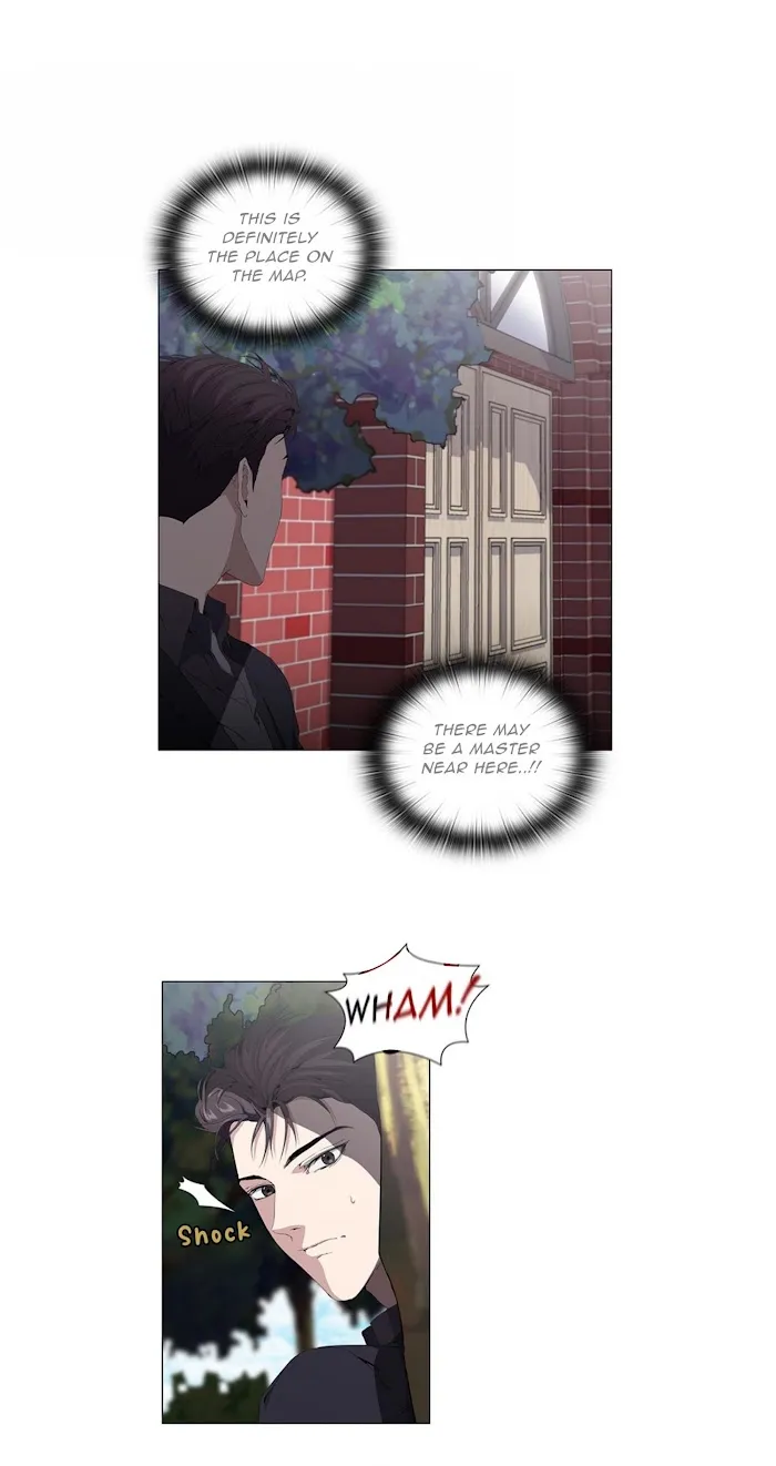 Stakeout - Chapter 15 Page 2