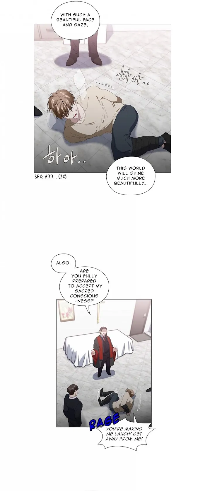 Stakeout - Chapter 15 Page 7