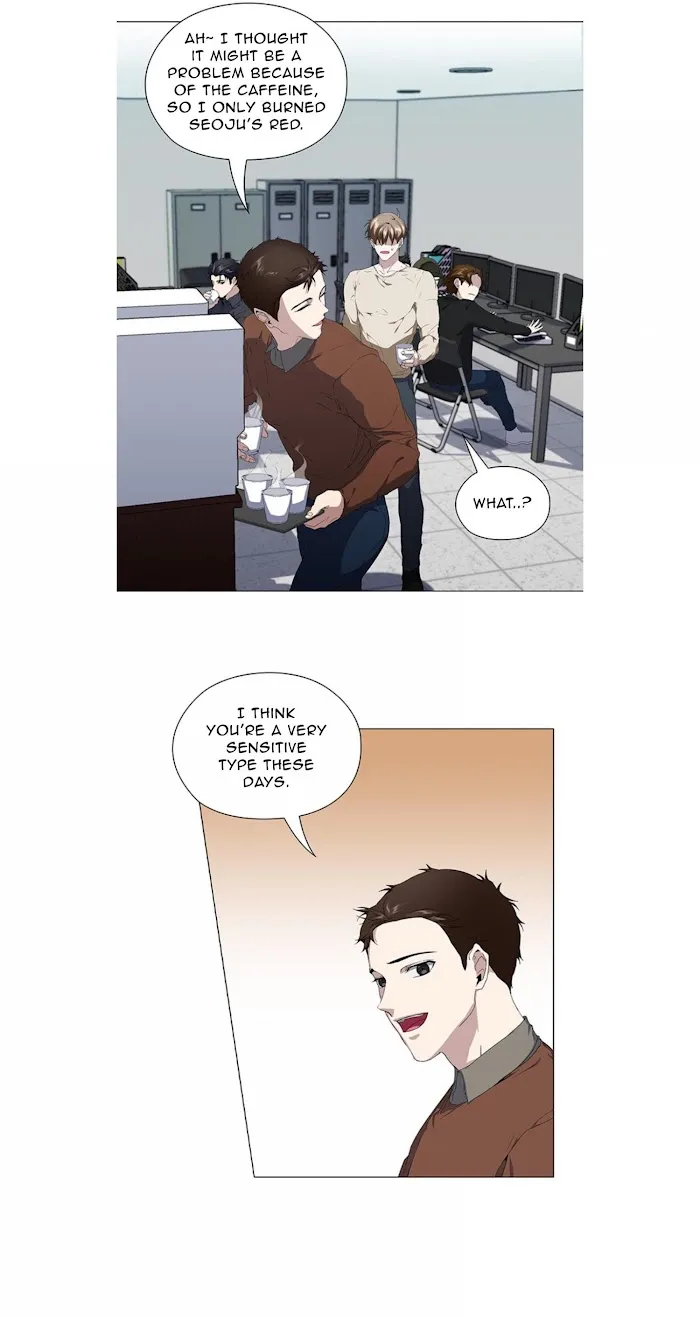 Stakeout - Chapter 16 Page 15