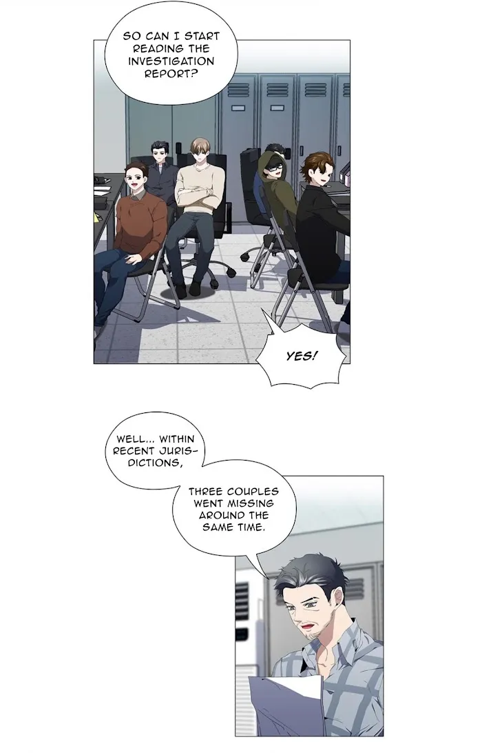 Stakeout - Chapter 16 Page 17