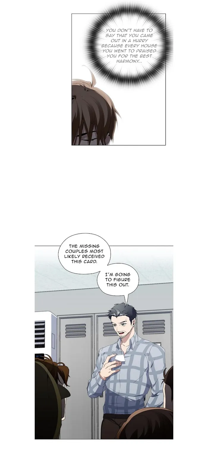Stakeout - Chapter 16 Page 22