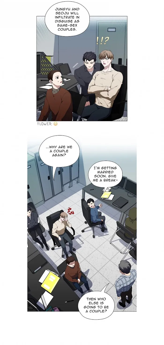 Stakeout - Chapter 16 Page 24