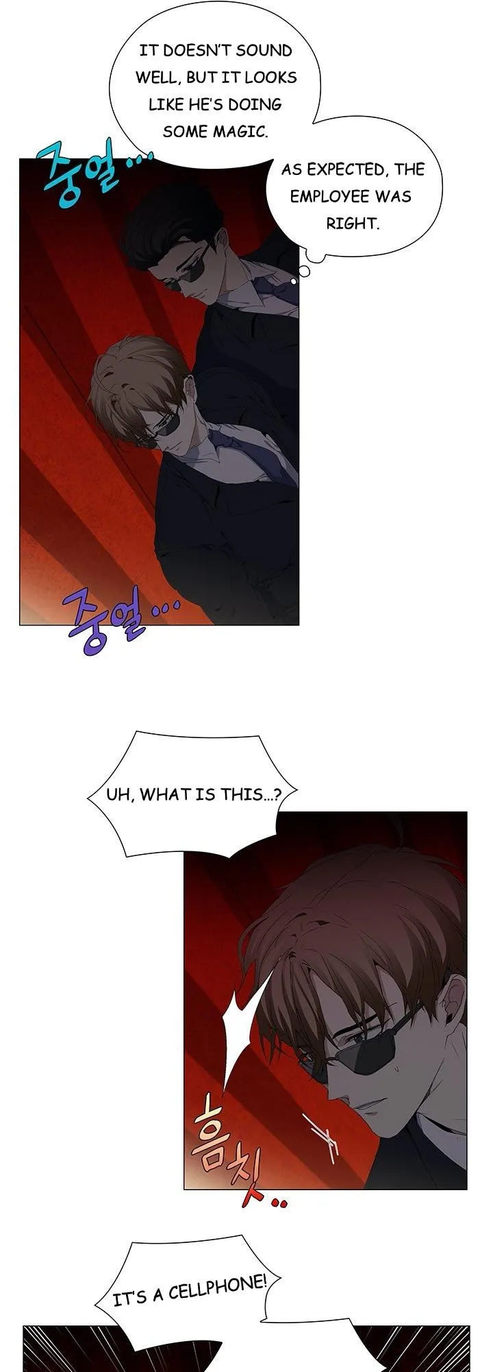 Stakeout - Chapter 20 Page 10