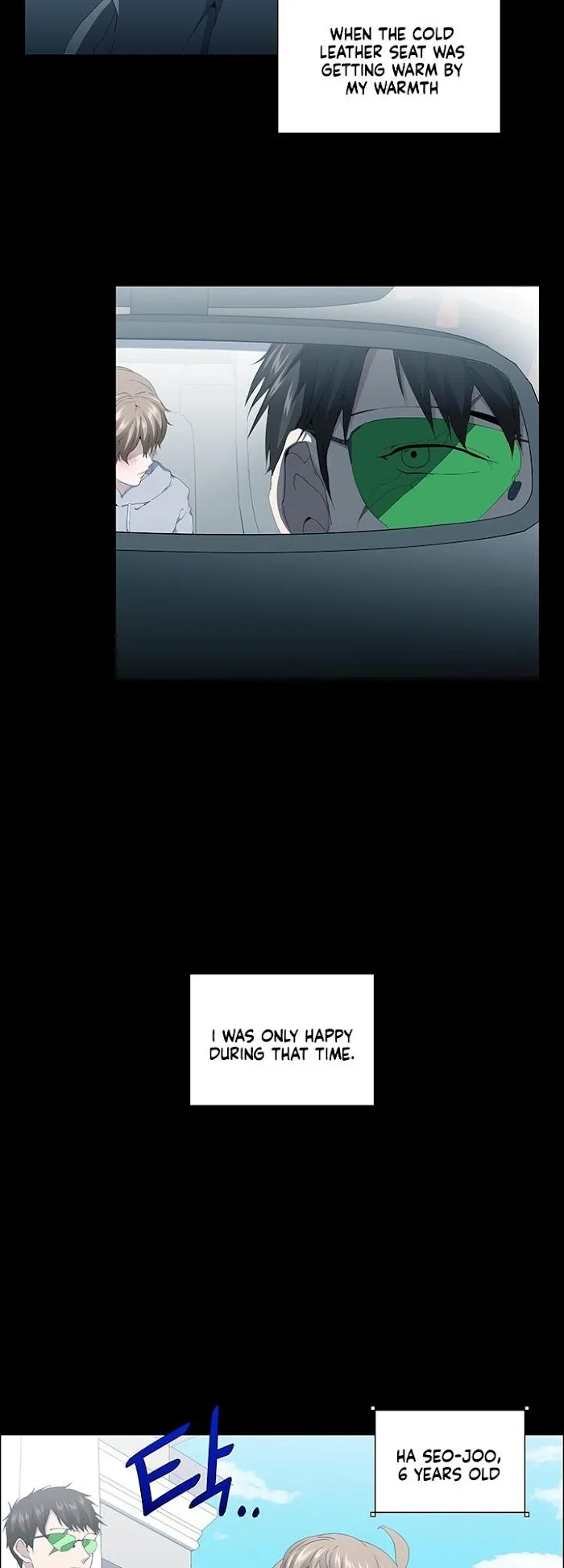 Stakeout - Chapter 21 Page 24